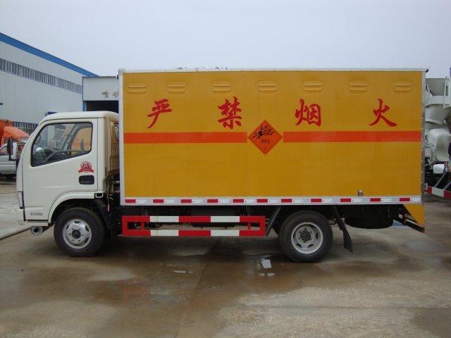 下花园危险品运输