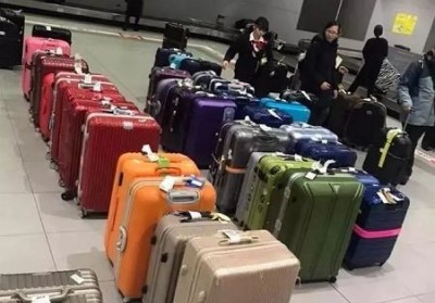 下花园行李托运